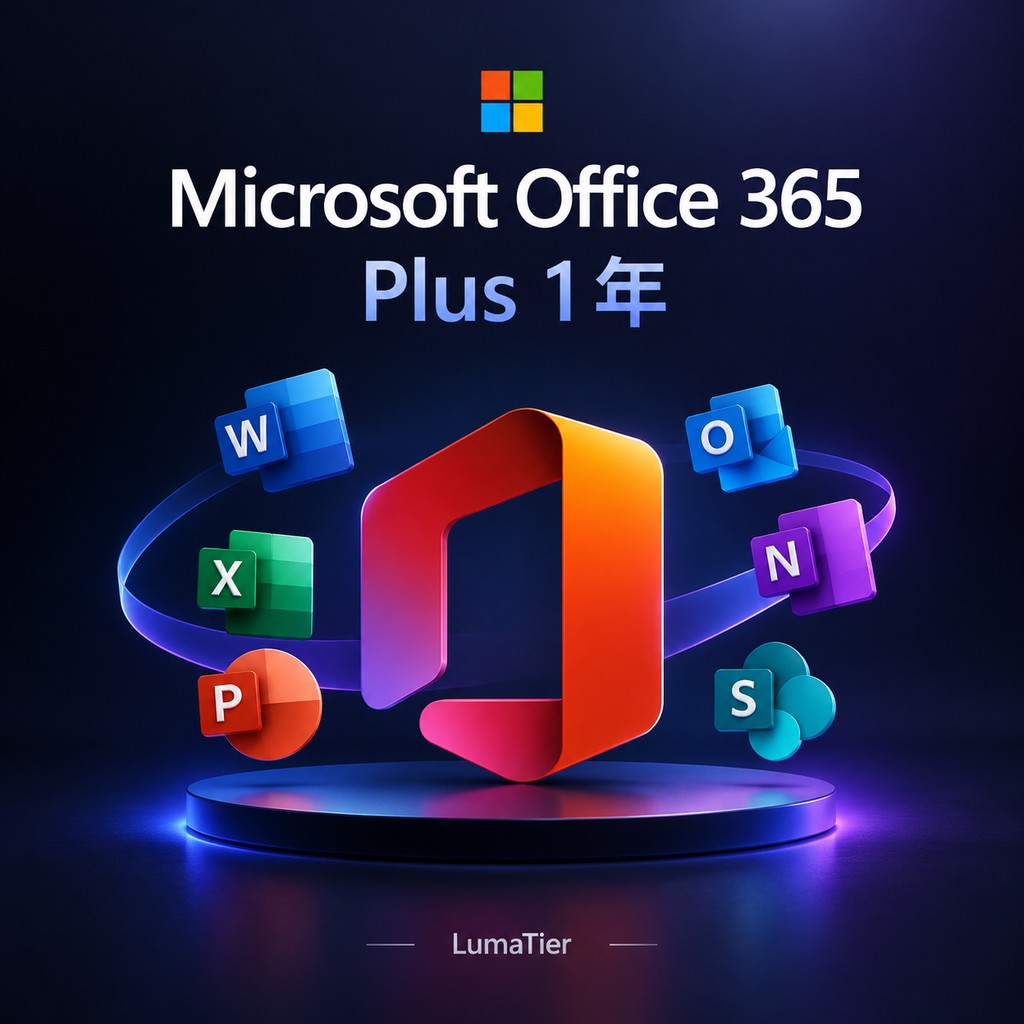 Microsoft Office 365 Plus 1 year