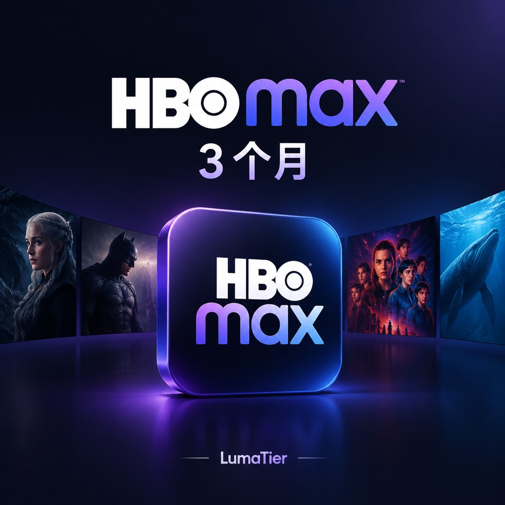 HBO MAX 3 MONTHS