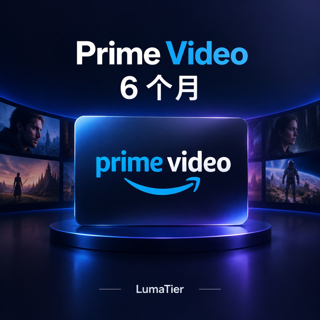 Prime Video 6 Months
