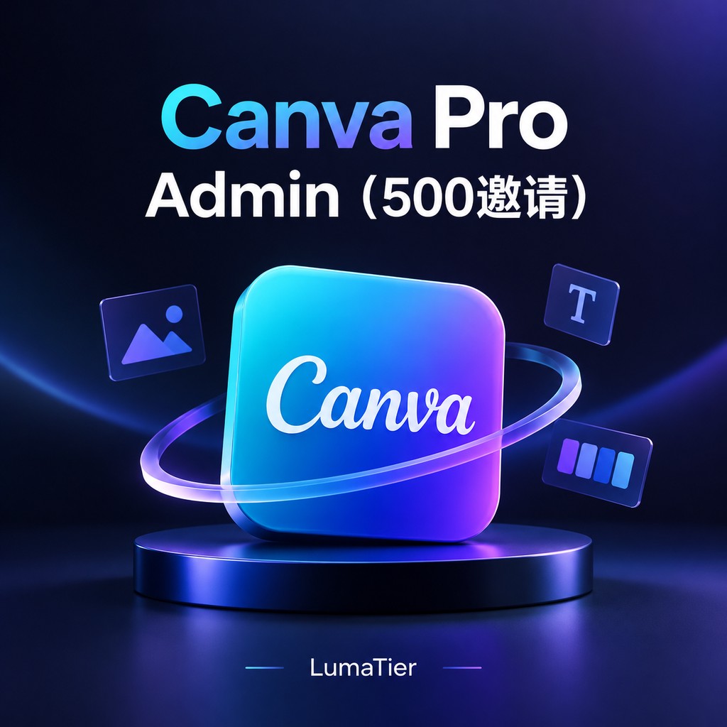 Canva Pro Admin (500 invitations)